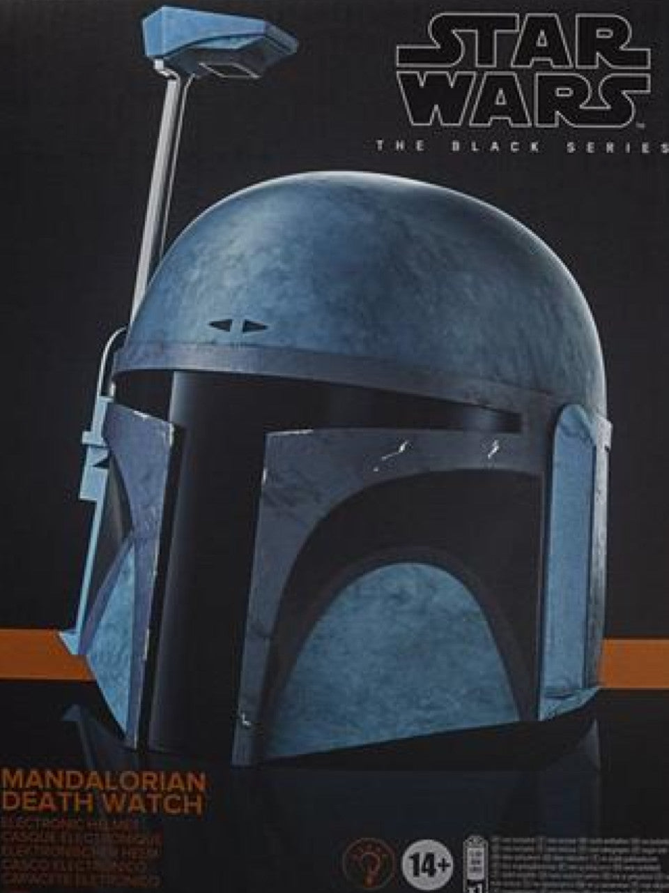 Star Wars Black popular Series Mandalorian Death Watch Helmet