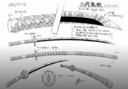 THE ZORO ZERO LIGHTSABER (SANDAI KITETSU)